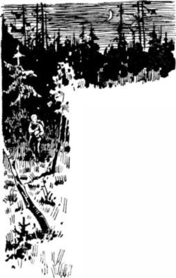 Это было в Атлантиде<br />(Приключенческая повесть) - i_009.jpg