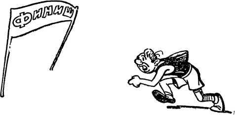 Радиолокация без формул, но с картинками - i_017.jpg