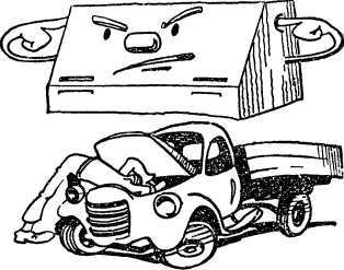 Радиолокация без формул, но с картинками - i_030.jpg