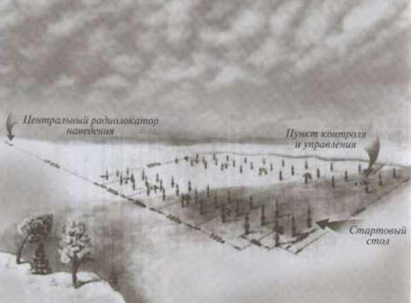 Расплетин - i_035.jpg