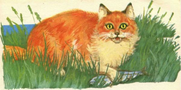 Ворона Ивановна<br />(Рассказы) - i_005.jpg