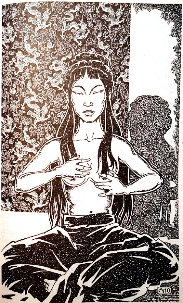 Отчаянная тигрица - _2.jpg