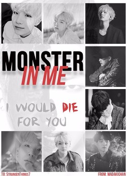 Книга Monster in me (СИ)