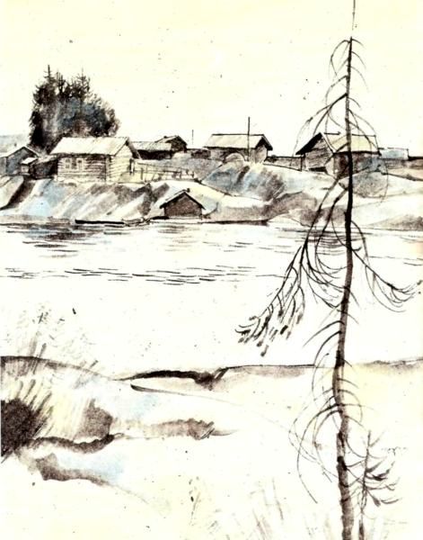 Жемчуг северных рек<br />(Рассказы и повесть) - i_004.jpg