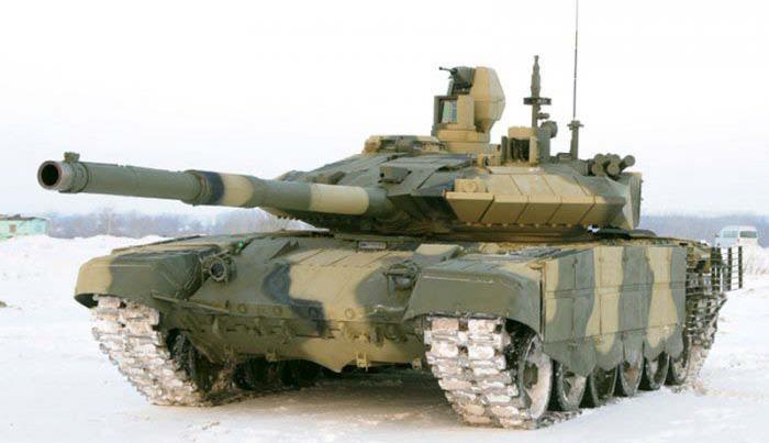 Тактическая подготовка - i_028.jpg