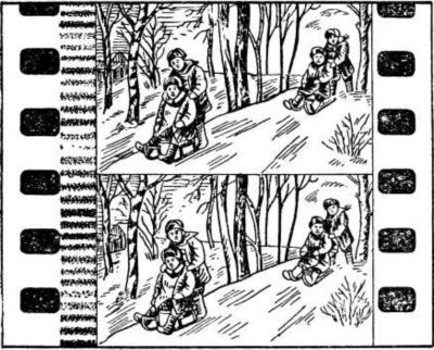 Электрический глаз - i_017.jpg