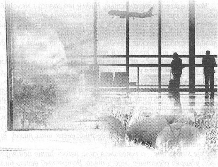 Бесконечность любви, бесконечность печали - _1.jpg