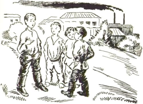 Изобретатели<br />(Рассказ) - i_002.jpg