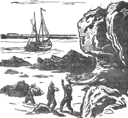 Экипаж «Синей чайки»<br />(Повесть) - i_013.jpg