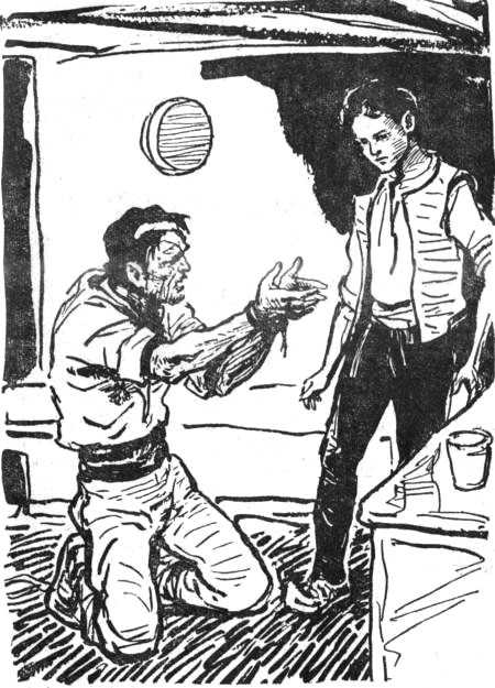 Экипаж «Синей чайки»<br />(Повесть) - i_014.jpg