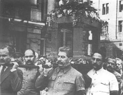 Портрет тирана - i_022.jpg