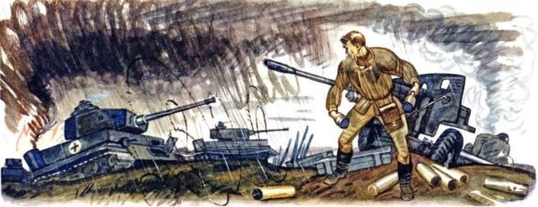 Чтоб всегда было солнце - i_009.jpg