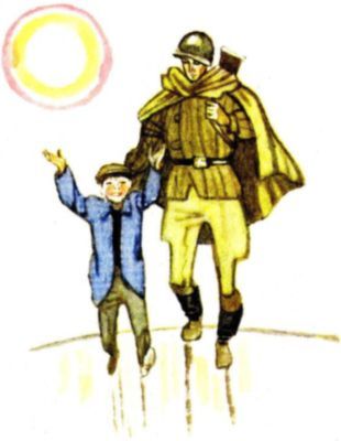 Чтоб всегда было солнце - i_014.jpg