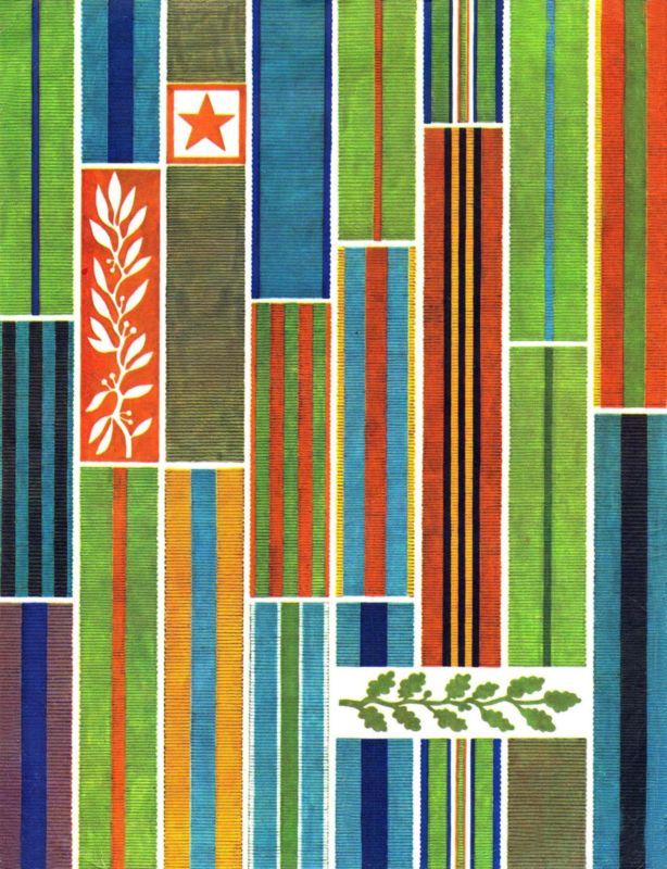 Чтоб всегда было солнце - i_015.jpg