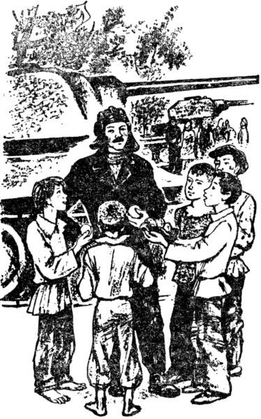 Горюч-камень<br />(Повесть и рассказы) - i_005.jpg