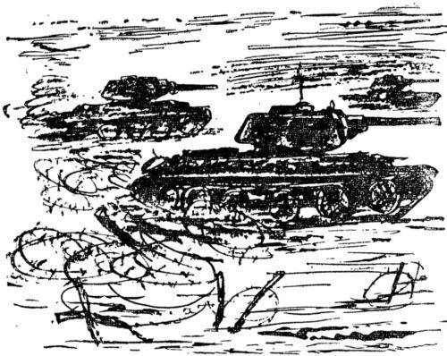 Горюч-камень<br />(Повесть и рассказы) - i_008.jpg