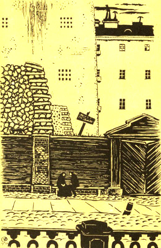 Белые ночи<br />(Сентиментальный роман) - i_011.jpg