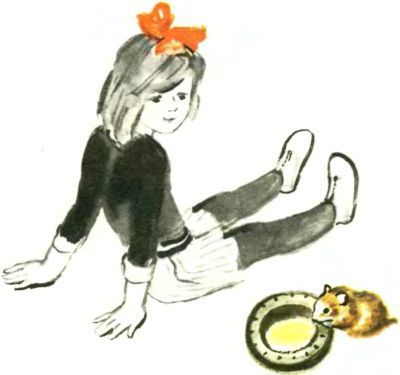 Лесные дети - i_017.jpg