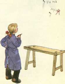 Малышка - i_014.jpg