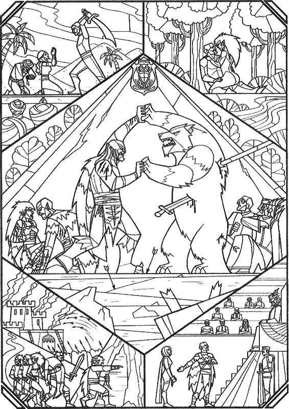 Враг престола - img_0.jpg