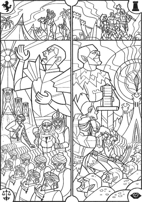 Враг престола - img_1.jpg