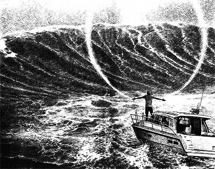 Небо на плечах - i_001.png