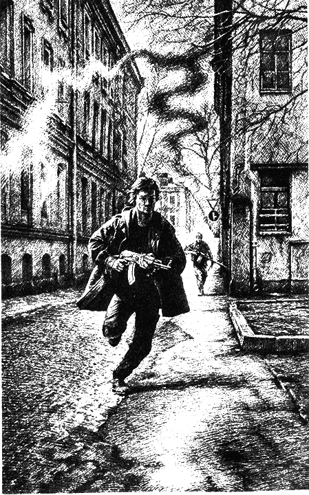 Небо на плечах - i_002.png
