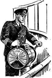 Пароход - i_032.jpg