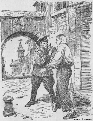 Под сенью креста унии - i_001.jpg