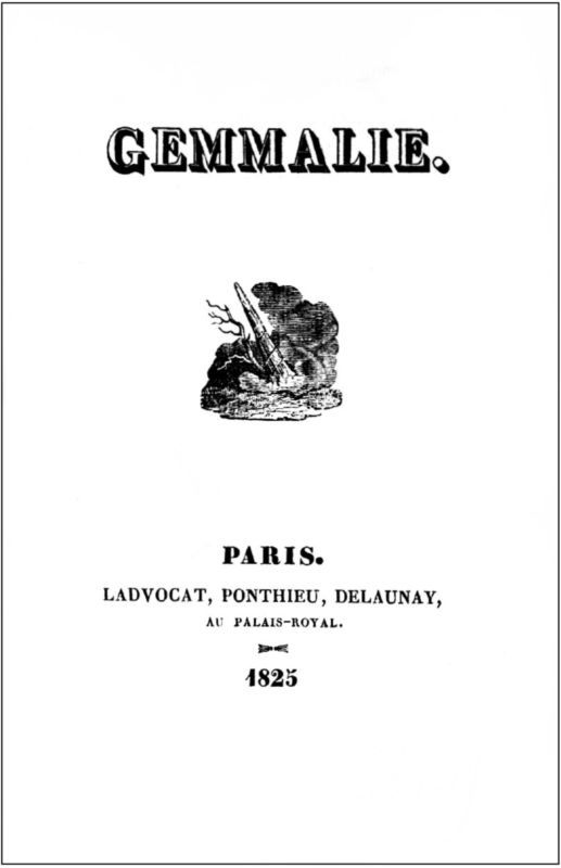 Геммалия - i_004.jpg