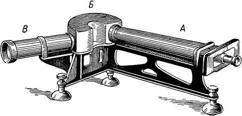Рассказ о строении вещества - i_012.jpg