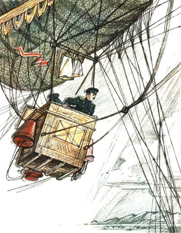 Человек-птица - i_010.jpg