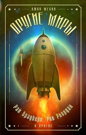 Один день из жизни - i_001.jpg