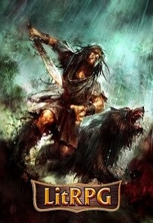 Книга Империя Луриона (СИ)