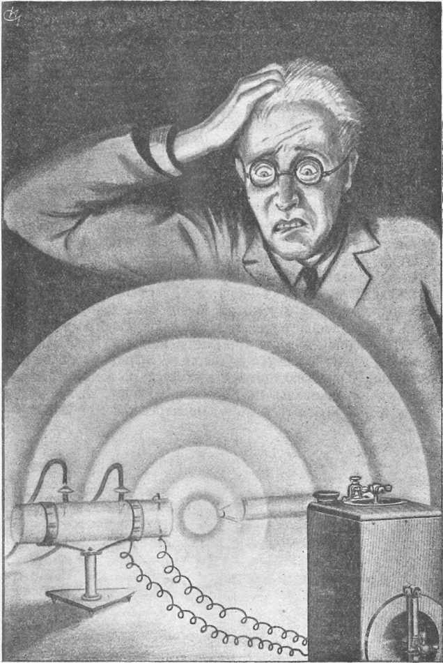 Машина ужаса<br />(Фантастические произведения) - i_004.jpg