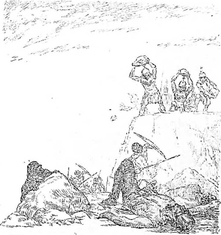 Удар и защита<br />(От стрелы и щита до танка) - i_003.jpg