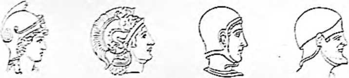 Удар и защита<br />(От стрелы и щита до танка) - i_017.jpg