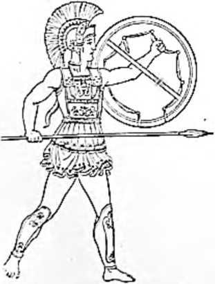 Удар и защита<br />(От стрелы и щита до танка) - i_022.jpg