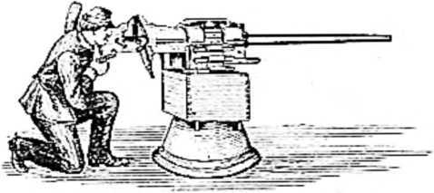 Удар и защита<br />(От стрелы и щита до танка) - i_087.jpg