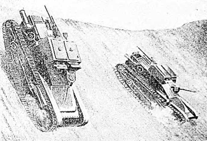 Удар и защита<br />(От стрелы и щита до танка) - i_104.jpg