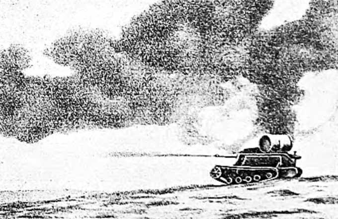 Удар и защита<br />(От стрелы и щита до танка) - i_106.jpg