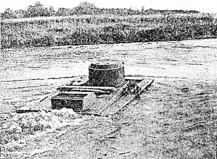 Удар и защита<br />(От стрелы и щита до танка) - i_109.jpg