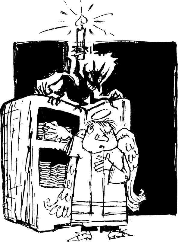 Слово джентльмена Дудкина<br />(Фельетоны, юморески, рассказы) - i_012.jpg