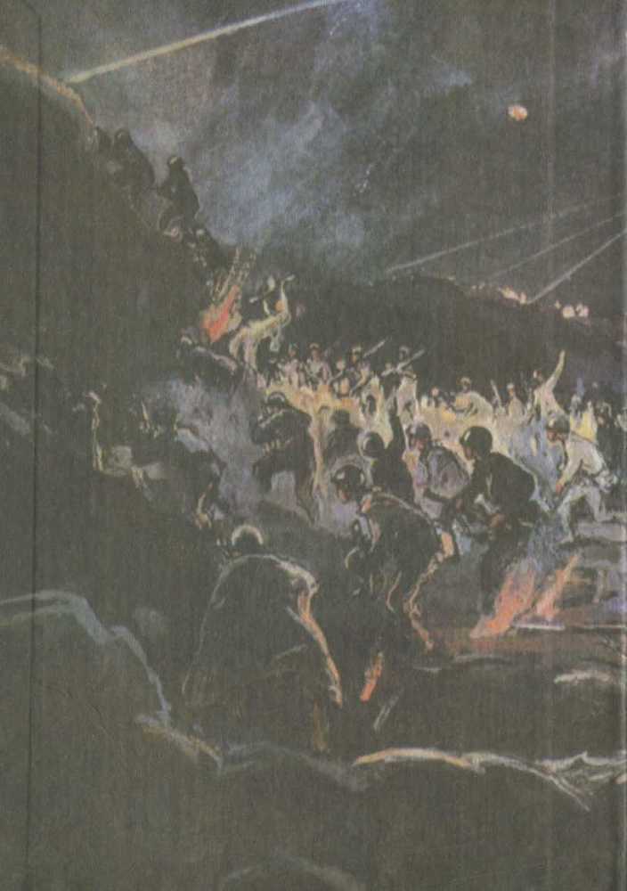 Моя война<br />(Документальная повесть) - i_001.jpg