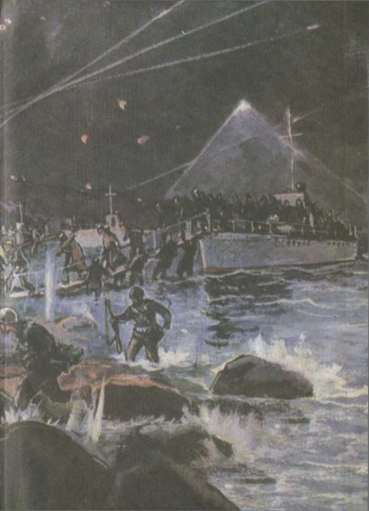 Моя война<br />(Документальная повесть) - i_002.jpg