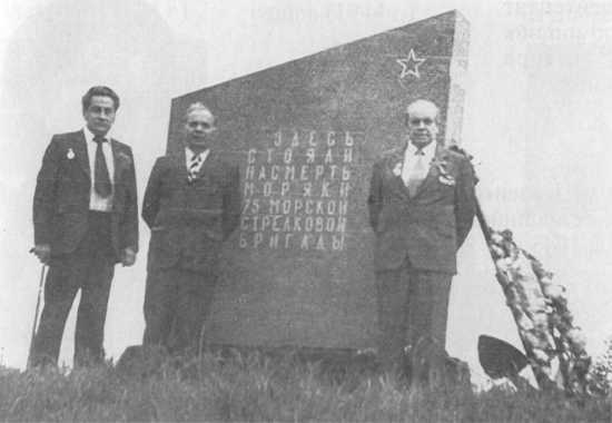 Моя война<br />(Документальная повесть) - i_021.jpg