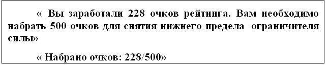 Я Апокалипсис - Приятно Познакомиться. Том 1 (СИ) - _30.jpg