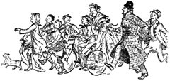 Племянник чародея (с иллюстрациями) - pic15.jpg
