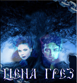 Книга Цена грёз / Часть 2 из 5 (СИ)