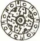 Тайна горы Муг - i_028.jpg